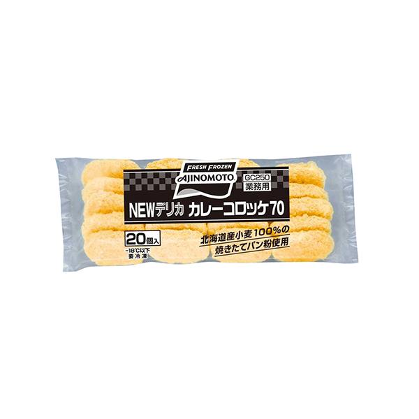 【 商品特徴 】じゃがいもに、程よくカレー味を効かせスパイシーなコロッケに仕上げました。（約70g/個）【 常冷区分 】冷凍【 メーカー名 】味の素冷凍食品（株）【 規格 】70g/20【 調理方法 】●揚げ凍ったままの商品を１７５〜１８０...