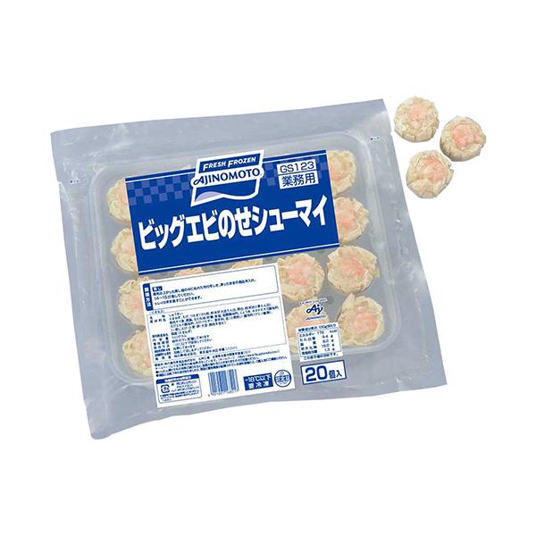 Ɩp Ɩp rbO CV̂ Ĕ 47g×20 ( VE}C / V[}C )  [ 1100494 ]