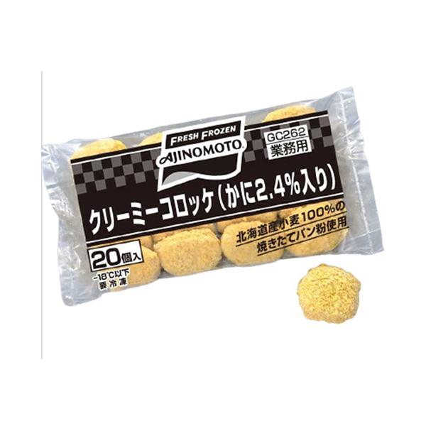 Ɩp Ⓚ N[~[JjRbP 20(600g) N[RbP [1101343]