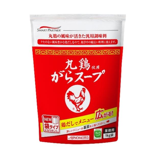 味の素 丸鶏 がらスープ 1kg ( 顆粒 / 鶏ガラ )  [ 500157 ]