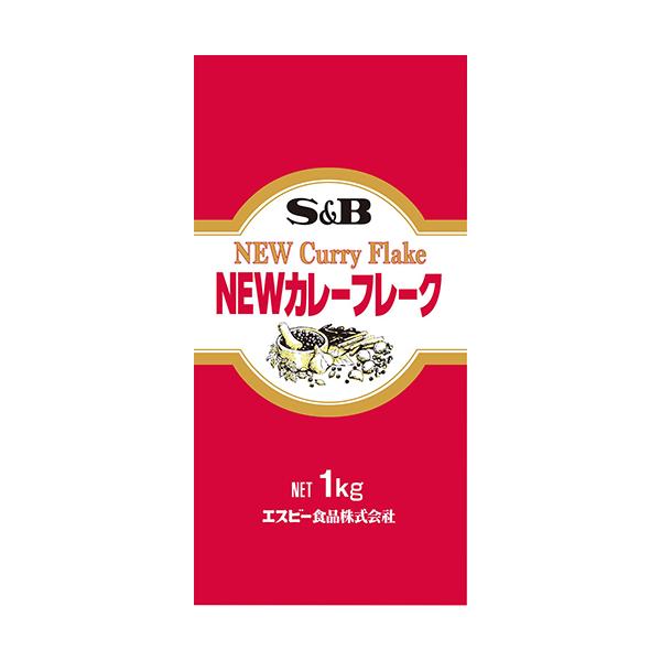 S&amp;B NEWJ[t[N 1kg (Ɩp GXr[ j[J[t[N J[E J[[) [506007]