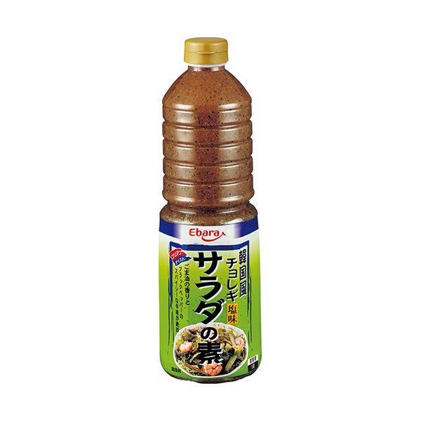 エバラ 韓国風 サラダの素 チョレギ 1L ( チョレギサラダ / 塩味 / しお / ドレッシング ) [ 507184 ]