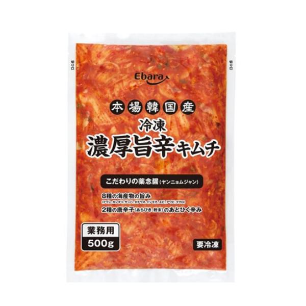 【 商品特徴 】こだわりの薬念醤（ヤンニョムジャン）８種の海産物の旨み（イワシ、カンダリ、サッパ、タチウオ、イシモチ、エビ、アワビ、マグロ）２種の唐辛子のあとひく辛み【 常冷区分 】冷凍【 メーカー名 】エバラ食品工業【 規格 】500g【...