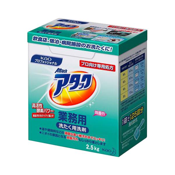 ԉP A^bN 2.5kg (Ɩp p vp yfp[) [2510152] 