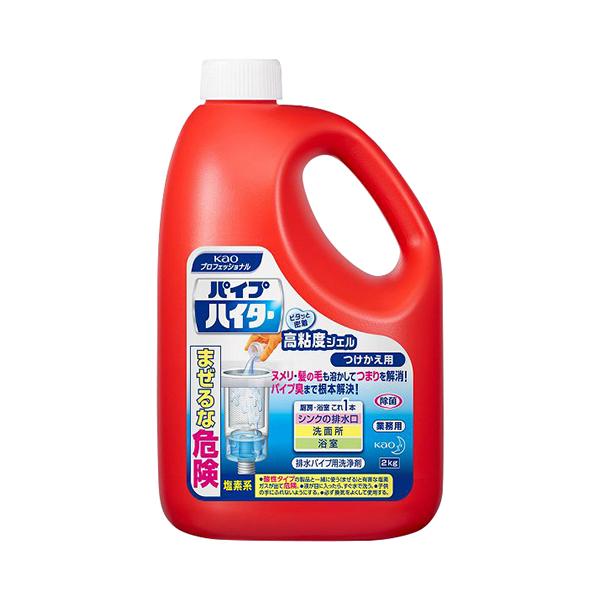 ԉP pCvnC^[SxWF tւp 2kg (Ɩp rpCvp fn tւp SxWF f_) [1510161]