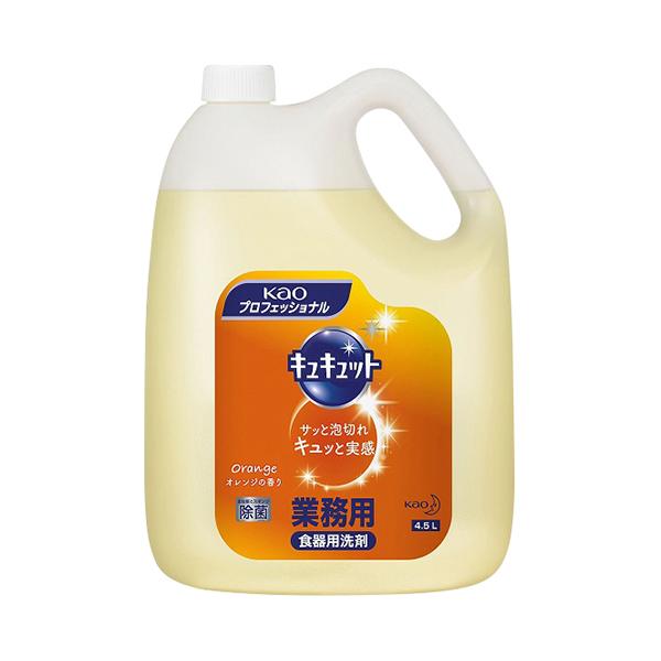 ԉ LLbg IW̍ 4.5L (Ɩp Hp t^Cv)[1510447]