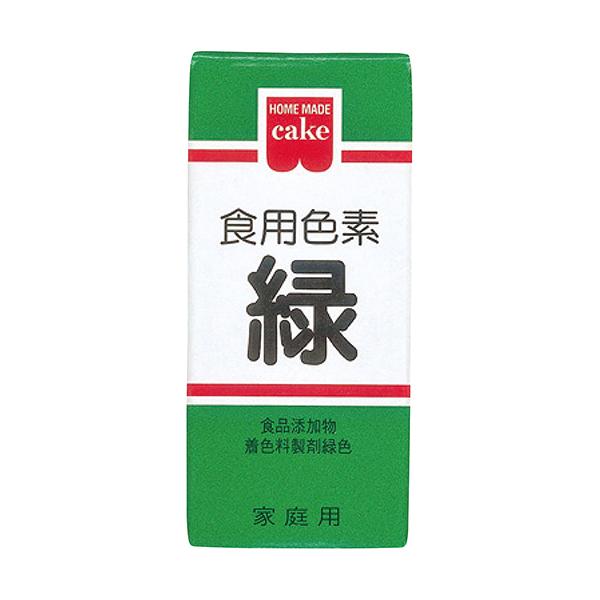 【 商品特徴 】ケーキのデコレーション、ゼリー類、餅・まんじゅう等の和洋菓子、漬物・料理などの色付けに使用。【 常冷区分 】常温【 メーカー名 】共立食品【 規格 】5.5g【 調理方法 】本品は、食品衛生法による製品検査に合格した食用色素...