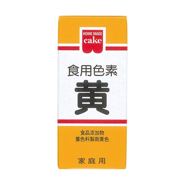 【 商品特徴 】ケーキのデコレーション、ゼリー類、餅・まんじゅう等の和洋菓子、漬物・料理などの色付けに使用。【 常冷区分 】常温【 メーカー名 】共立食品【 規格 】5.5g【 調理方法 】本品は、食品衛生法による製品検査に合格した食用色素...