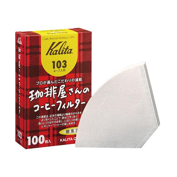 J^ 艮̃R[q[tB^[ 103 ( 100 / 4~7tp / Ɩp / hbvR[q[ )  [ 1411223 ]