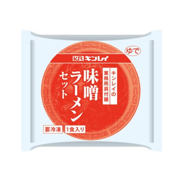 【 商品特徴 】具材付きで簡単調理の冷凍ラーメン【 常冷区分 】冷凍【 メーカー名 】キンレイ【 規格 】236g【 調理方法 】凍ったまま沸騰したお湯でゆでてください。レンジ調理可。【 原材料 】めん［小麦粉、小麦たん白、卵白、かんすい、...