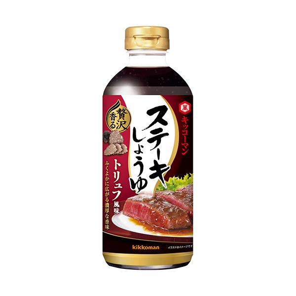 LbR[} Xe[L傤 gt 570g ( Xe[L\[X )  [ 512606 ]