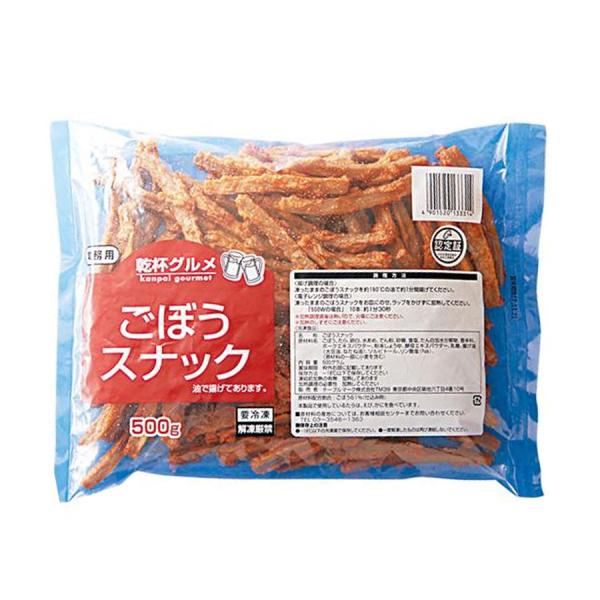 【 商品特徴 】細切りにしたごぼうに一味唐辛子を加えたすり身をまぶしてプレフライしました。ピリッとした辛味とごぼうの食感を楽しめる和風おつまみメニューです。1本約6gです。【 常冷区分 】冷凍【 メーカー名 】テーブルマーク株式会社【 規格...