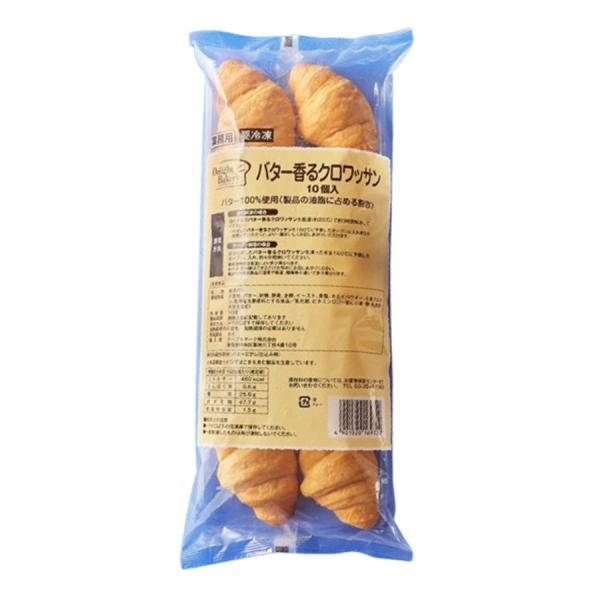 【 商品特徴 】バター100％を折り込んだ、バターの風味豊かなクロワッサンです。【 常冷区分 】冷凍【 メーカー名 】テーブルマーク株式会社【 規格 】約19ｇ【 調理方法 】＜自然解凍＞箱のまま、または袋のまま室温（約25℃）で約3時間解...