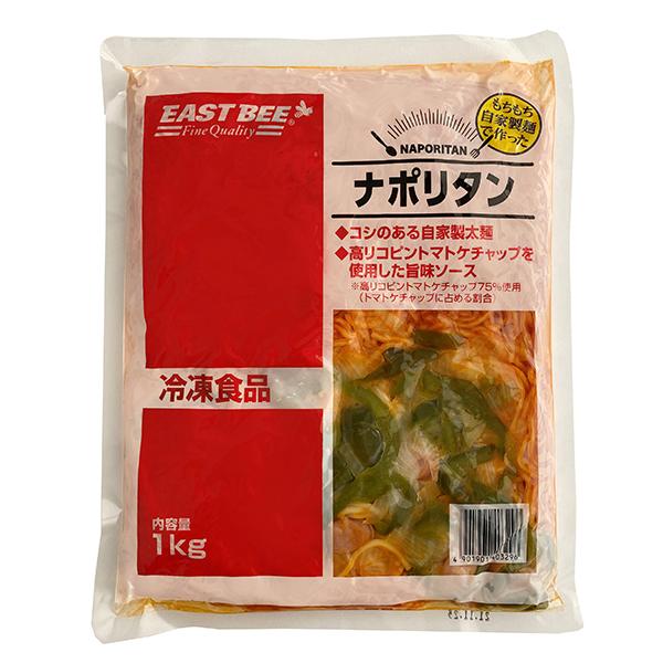 【 商品特徴 】コシのある自家製太麺を使用しています。※トマトケチャップの内、高リコピントマトケチャップを75％使用した旨味ソースです。【 常冷区分 】冷凍【 メーカー名 】株式会社トーホー【 規格 】1kg【 調理方法 】凍ったまま袋ごと...
