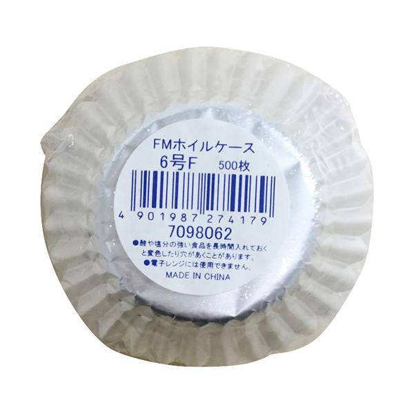 [ 商品特徴 ] アルミ製おかずケース 底径４０ｍｍＸ高さ２５ｍｍ[ 常冷区分 ] 常温[ メーカー名 ] 大黒工業[ 規格 ] 500枚[ ケース入数 ] 80[ 最終加工地 ] 中国[ 原材料 ] アルミニウム
