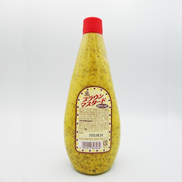 チヨダ ブラウンマスタード 550g [1333046] 爆買