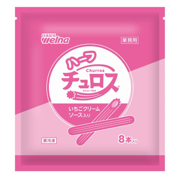 【 商品特徴 】調理しやすいハーフ（約20cm）チュロスにいちごクリームを入れました。【 常冷区分 】冷凍【 メーカー名 】株式会社日清製粉ウェルナ【 規格 】43g×8本【 調理方法 】オーブン調理・油調【 最終加工地 】日本【 原材料 ...