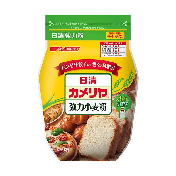  J 1kg ( `bNt )  [ 1242379 ]