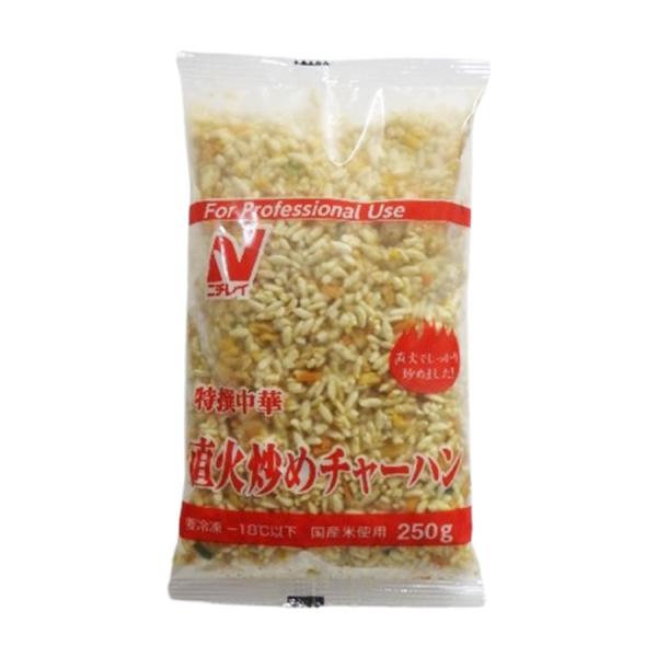 ニチレイ 特撰 中華 直火炒め チャーハン 250g ( 焼き飯 / 焼飯 / 個食 ) [ 1103638 ]