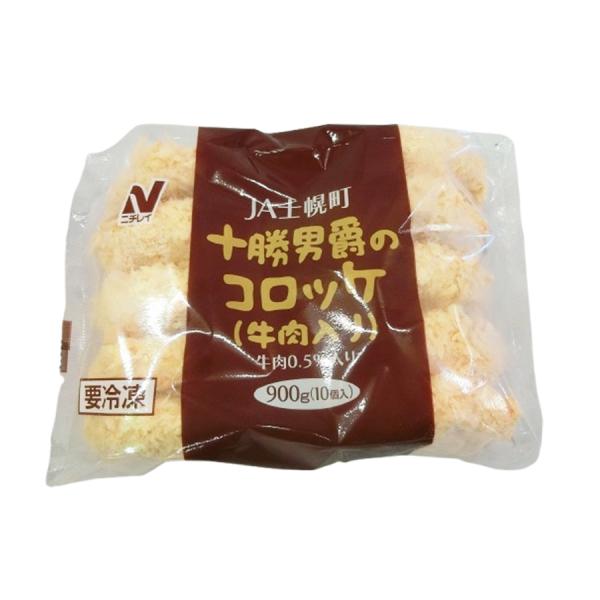 【 商品特徴 】JA士幌町集荷に限定した十勝産男爵いもを使用しました。醤油と三温糖で甘辛く仕上げています。【 常冷区分 】冷凍【 メーカー名 】ニチレイフーズ【 規格 】900g（10個入）【 調理方法 】170〜180℃の油で約6分揚げて...