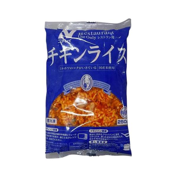 ニチレイ　RUチキンライス　250g