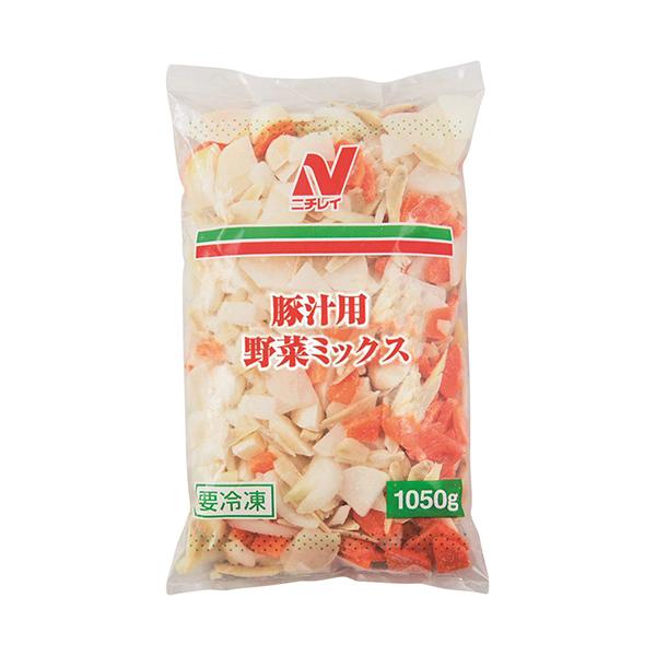 ニチレイ　豚汁用野菜ミックス　1050g