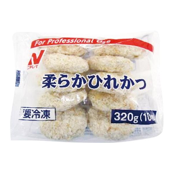 柔らかひれかつ 320g(10個) :4902130377044:A-プライスオンラインショップ - 通販 - Yahoo!ショッピング 柔らかひれかつ 320g(10個) :4902130377044:A-プライスオンラインショップ - 通販 - Yahoo!ショッピング