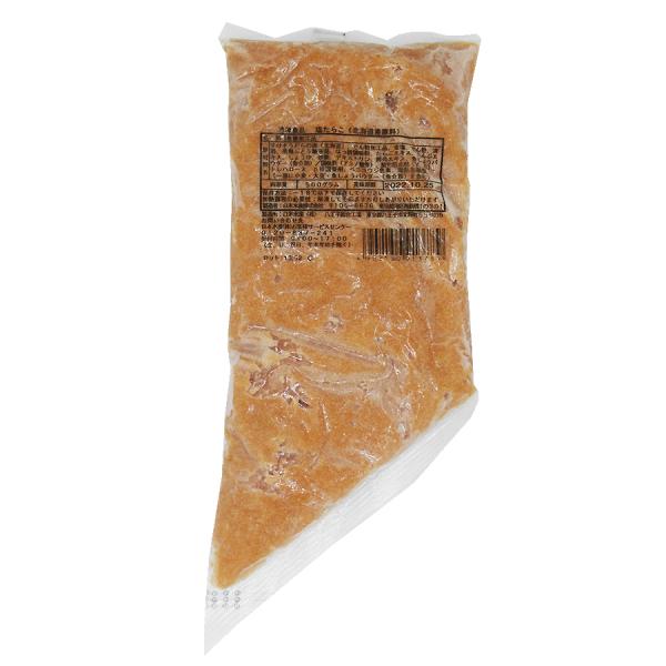 業務用 塩たらこ 500g ( たらこスパゲッティ / たらこソース )  [ 1145364 ]