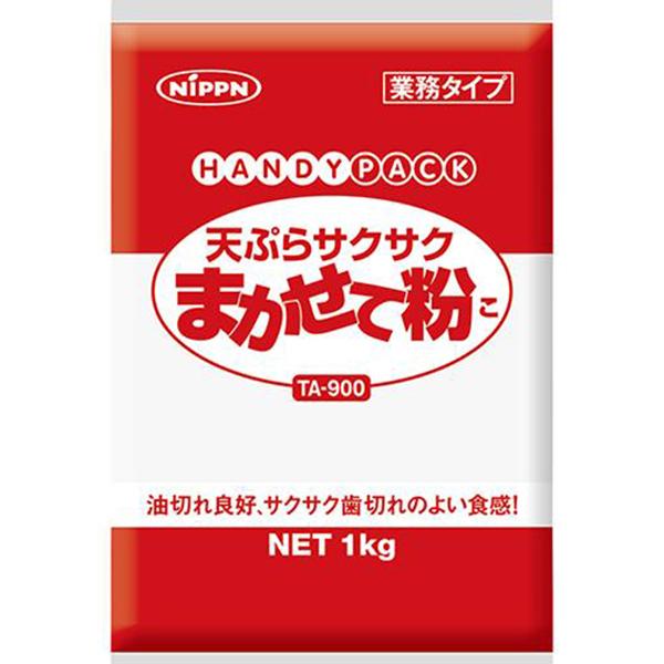 【 商品特徴 】細かい花咲きの衣で、鮮やかな黄色の揚げ色。油切れも良好で、サクサクと歯切れのよい食感に仕上がります。【 常冷区分 】常温【 メーカー名 】ニップン【 規格 】1kg【 調理方法 】フライ調理【 最終加工地 】日本【 原材料 ...
