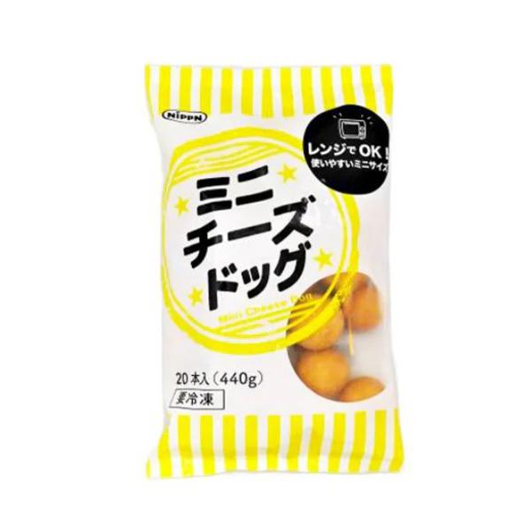 日本製粉 ミニチーズドッグ 440g ( チーズボール / アメリカンドック