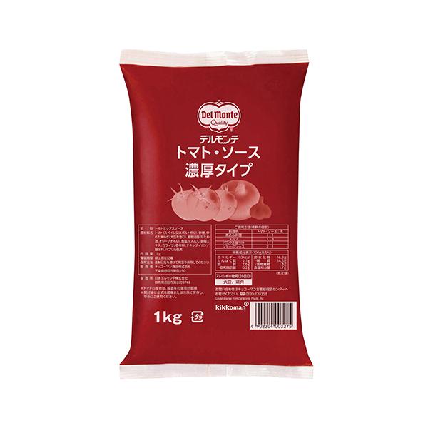 【 商品特徴 】南欧産完熟トマトを１００％使用し、トマトの甘みを活かしたピューレータイプのトマトソースです。明るい赤色で見た目もおいしく仕上がります。濃縮タイプなので、ストレートタイプよりもコストメリットを出せます。すでに旨みが効いているた...
