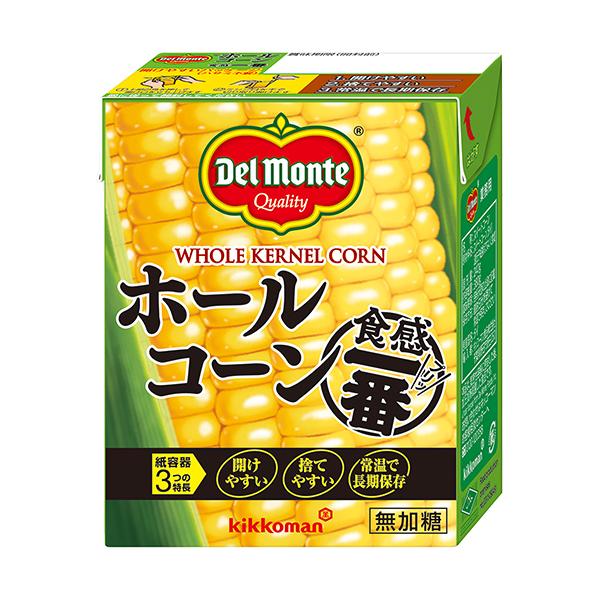 fe z[R[ H 380g ( Ƃ낱 / pbN )  [ 412070 ]