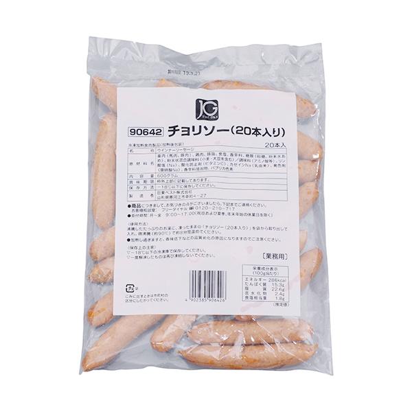 xXg `\[ 20{ ( 1{ 30g / \[Z[W / ECi[)  [ 1056613 ]