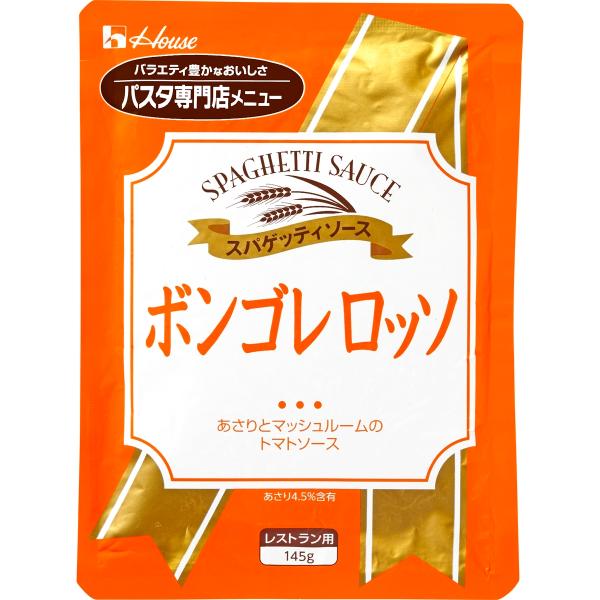 nEX XpQbeB\[X {Sb\ 145g (Ɩp Xgp 퉷  pX^\[X gg) [550299]