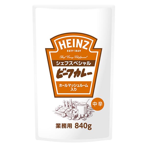 HEINZ（ハインツ） 業務用 ビーフカレー シェフスペシャル 840g (curry