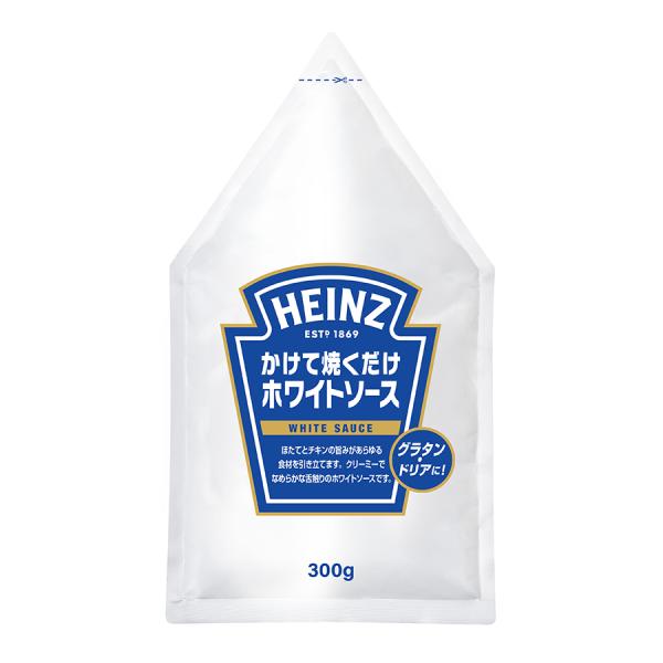 ハインツ かけて焼くだけ ホワイトソース 300g[ 500681 ]