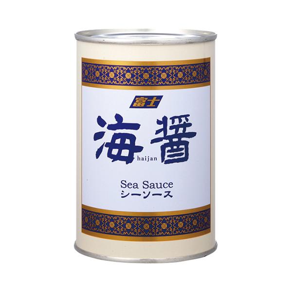 富士食品 海醤 4号缶 (缶詰 シーソース 貝エキス ソース缶) [554112] 爆買