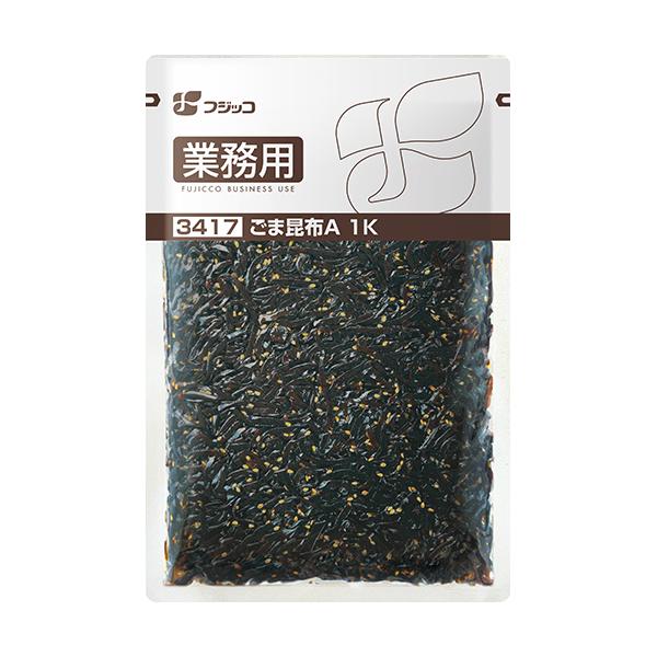 フジッコ 業務用 ごま昆布 1kg (ゴマ コンブ /胡麻 お漬物 つけもの) [1355355]