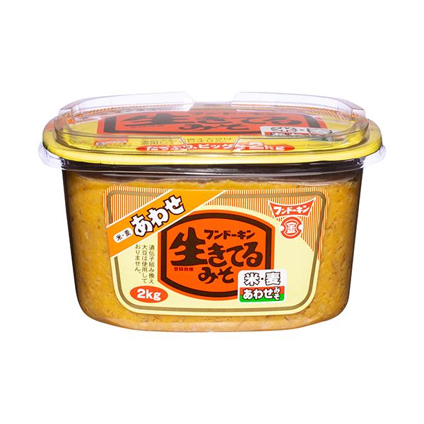 他サイト： フンドーキン 生きてるみそ 2kg ( 合わせ味噌 / ミソ )  [ 555240 ]の商品画像