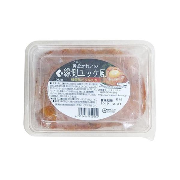 ˓ ꂢ  bP 300g (  / 񂪂 / hg )  [ 1111388 ]