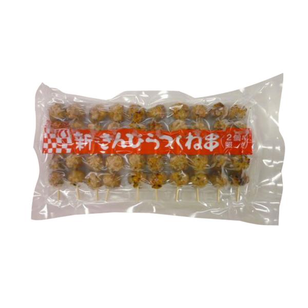 ケイエス きんぴら 照り焼き つくね串 2個 × 20本[ 1175168 ]