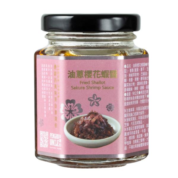 ユウキ食品 桜えび醤 90g ( フライド エシャロット入 / 海老 / えび ) 爆買