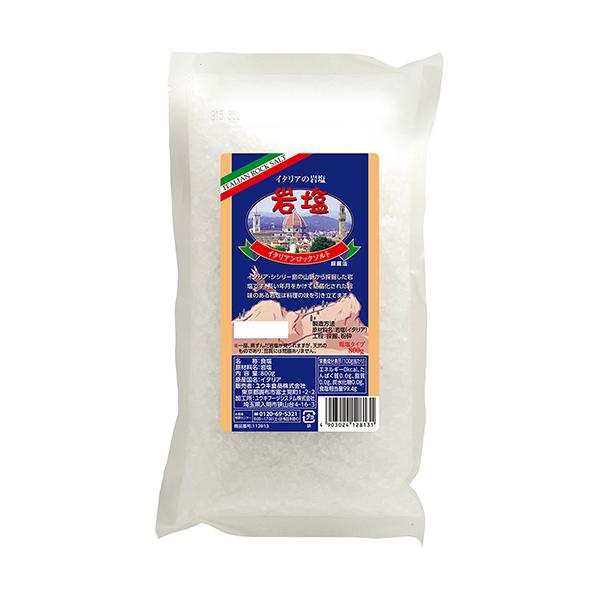 他サイト： イタリアンロックソルト 岩塩 800g (調味料) [574078]の商品画像