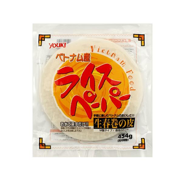 [ 商品詳細 ][ 常冷区分 ]常温[ メーカー ]ユウキ食品[ 商品規格 ]454g[ ケース入数 ]20[ 調理方法 ]ぬるま湯かお水で戻して戻してください。[ 最終加工地 ]ベトナム[ 原材料 ]タピオカでん粉、米、食塩[ アレルギー ]