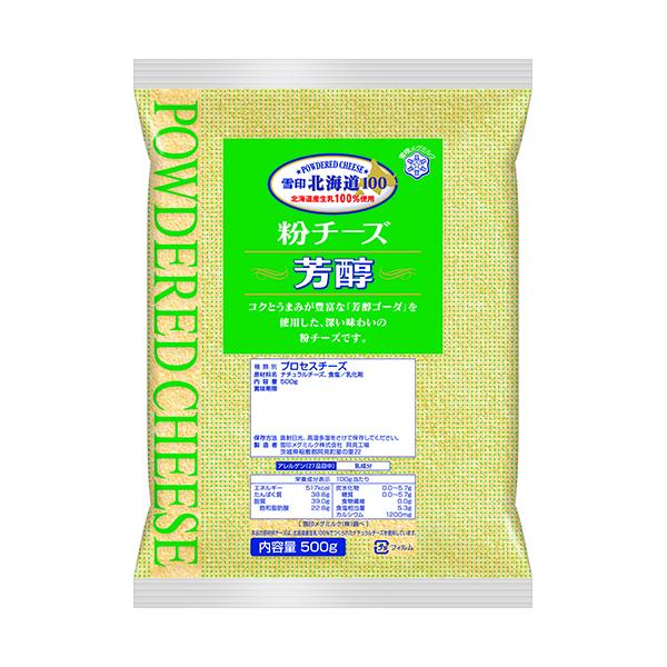  `[Y F 500g ( `[Y / i )  [ 774267 ]