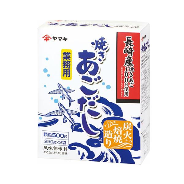 }L  250g×2  [ 571197 ]