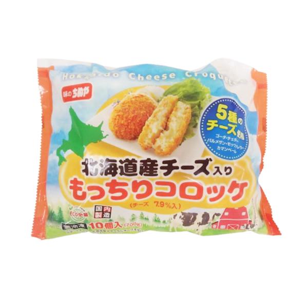 【 商品特徴 】もっちりとした食感が特徴の北海道産チーズ入りコロッケです。※プロセスチーズは北海道産ナチュラルチーズを加工しております。【 常冷区分 】冷凍【 メーカー名 】味のちぬや【 規格 】７０ｇ×１０個【 調理方法 】170℃の油で...