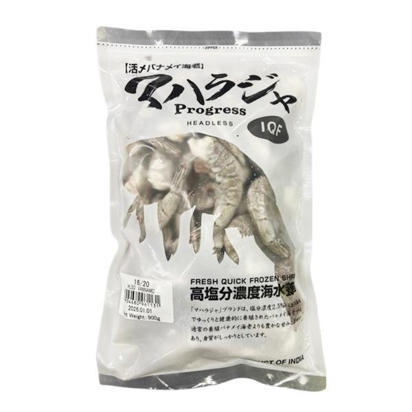 [ 商品特徴 ]塩分濃度2.5%以上の海水を使って養殖したバナメイ海老を水揚げ後、短時間で活〆しました。使い勝手の良いバラ凍結です。（32-40尾/袋）[ 常冷区分 ]冷凍[ メーカー名 ]ノースイ[ 規格 ]900g[ 調理方法 ]加熱用...