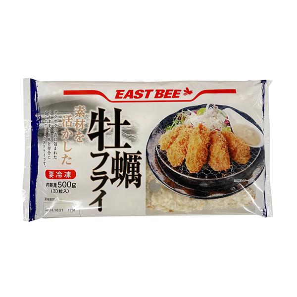 EAST BEE 素材を活かした牡蠣フライ 25g×20個  [ 1103280 ]