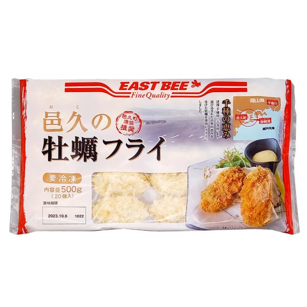 EASTBEE 邑久の牡蠣フライ M 20個入 500g &lt;1104520&gt;